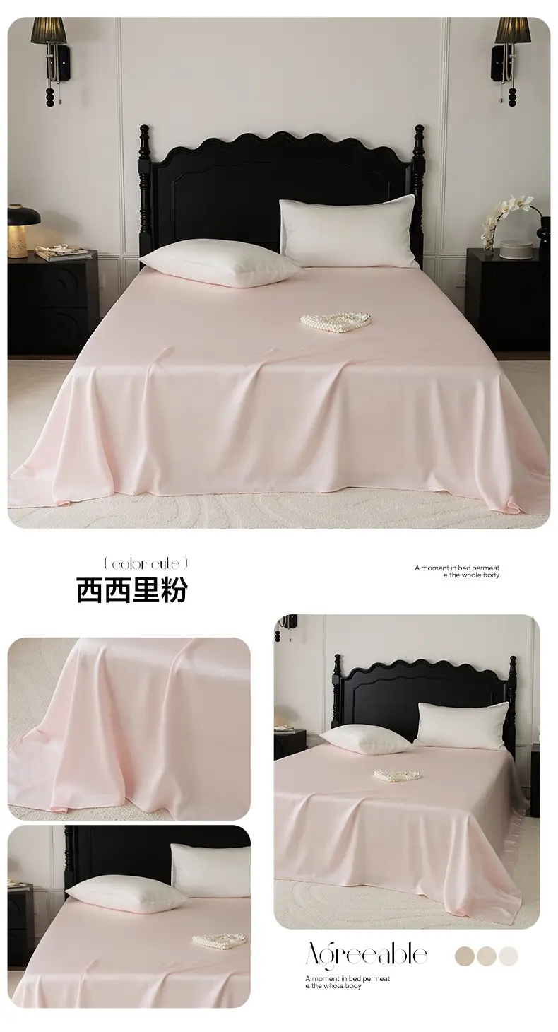 100 Austrian Lanjing Tencel Single Sheet Bedding Summer High-end Solid Color Simple Light Luxury Naked Sleeping — feature 28
