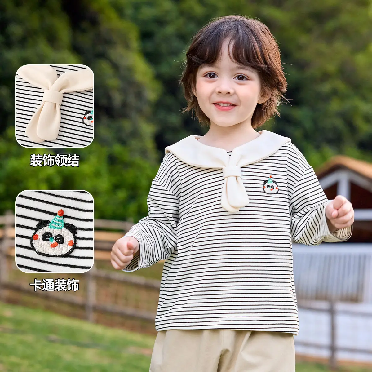Baby Long Sleeve T-Shirt Boys Girls Autumn Style - Image 12