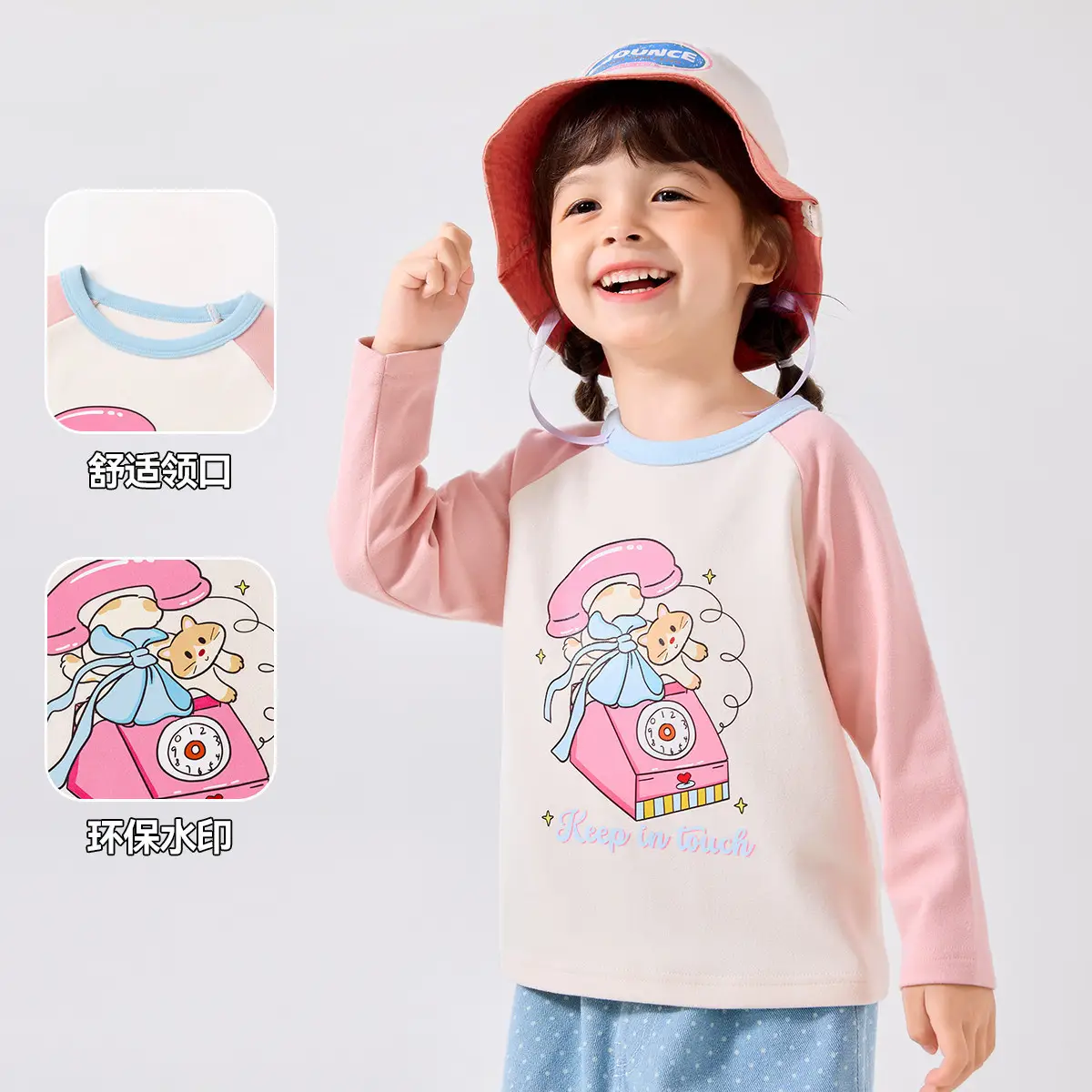 Baby Long Sleeve T-Shirt Boys Girls Autumn Style - Image 14
