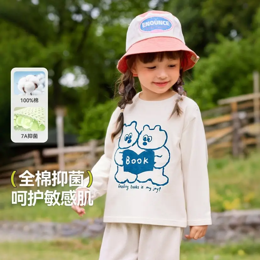 Baby Long Sleeve T-Shirt Boys Girls Autumn Style - Image 15