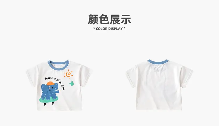 Baby Long Sleeve T-Shirt Boys Girls Autumn Style — feature 17