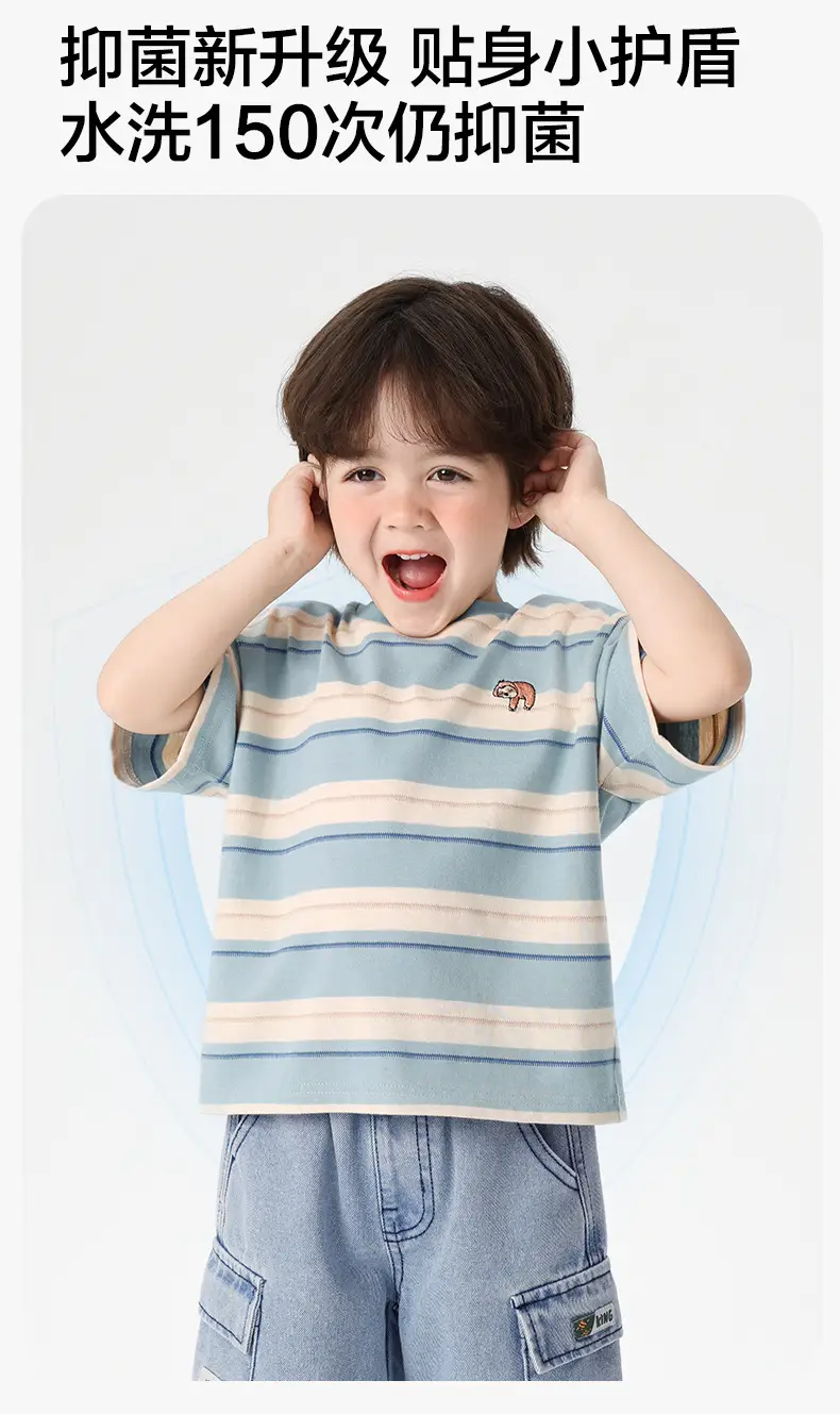 Right European Boys Striped T-Shirt Summer 2026 — feature 3