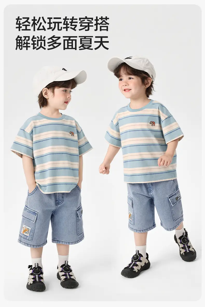 Right European Boys Striped T-Shirt Summer 2026 — feature 5