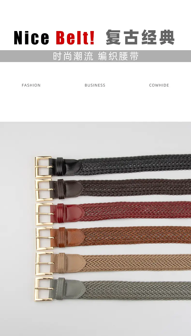 Brown Woven Belt for Women with Gold Buckle — feature 3