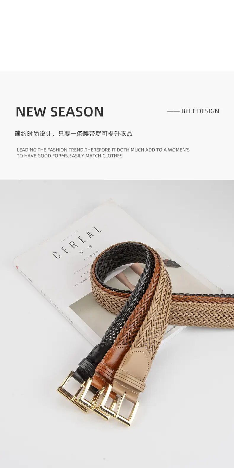 Brown Woven Belt for Women with Gold Buckle — feature 4