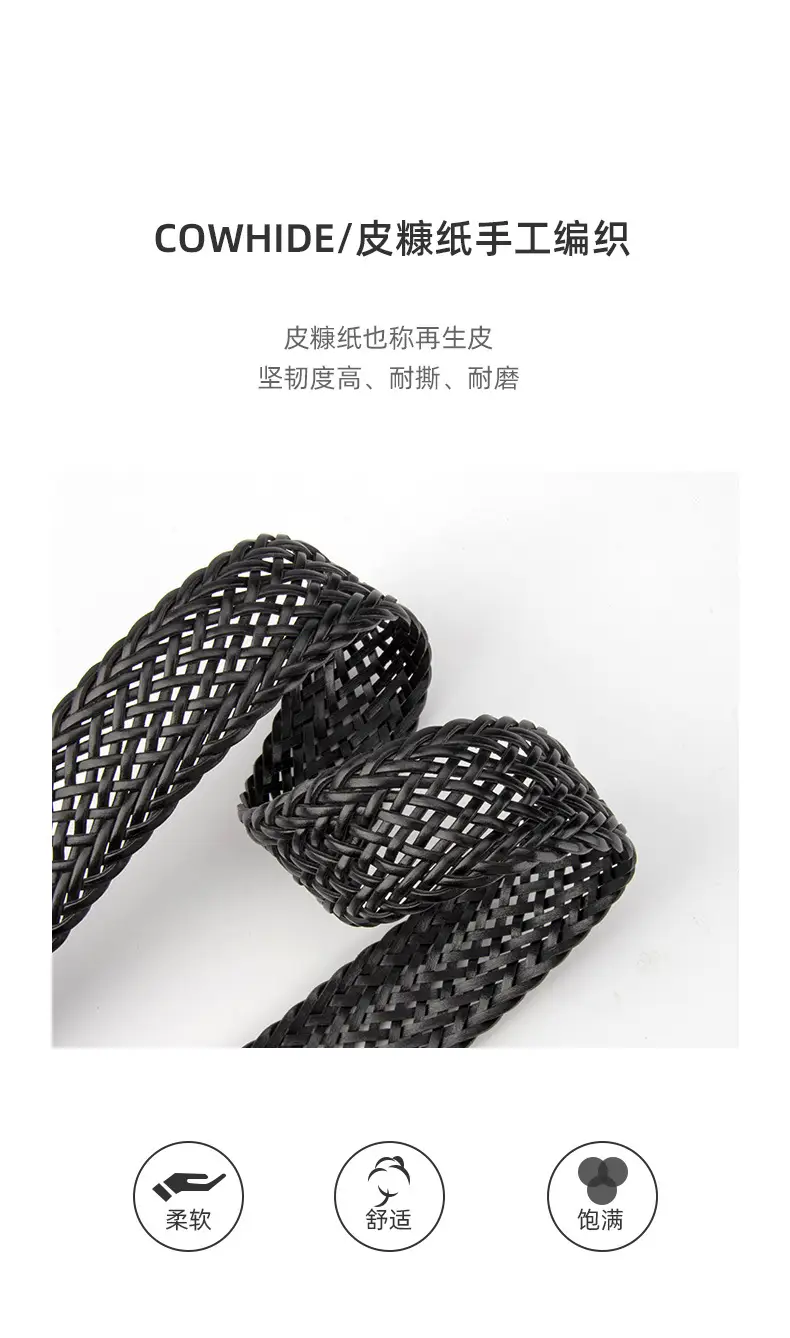 Brown Woven Belt for Women with Gold Buckle — feature 5