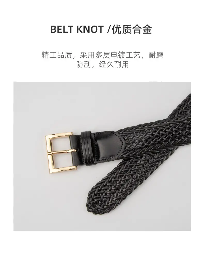 Brown Woven Belt for Women with Gold Buckle — feature 6