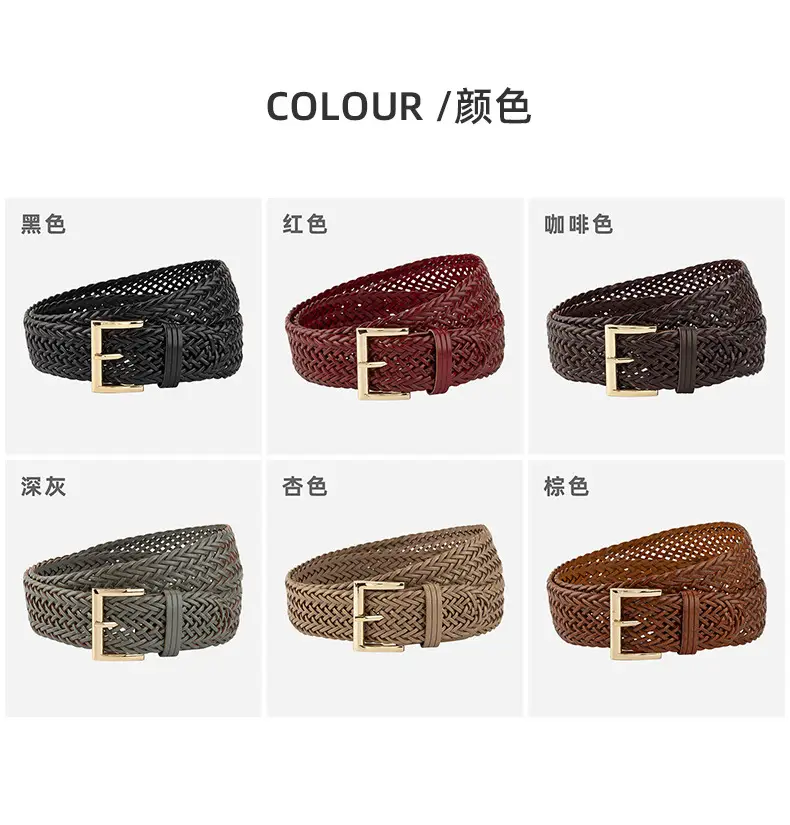 Brown Woven Belt for Women with Gold Buckle — feature 8