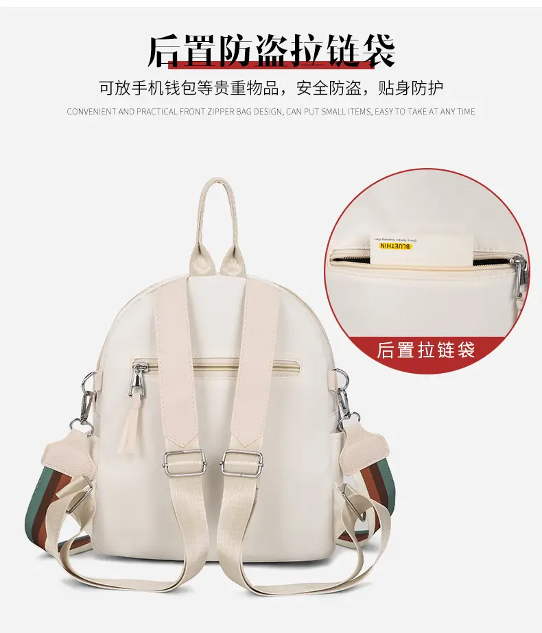 Women's Black 3-Strip Casual Crossbody Bag 2025 — feature 10