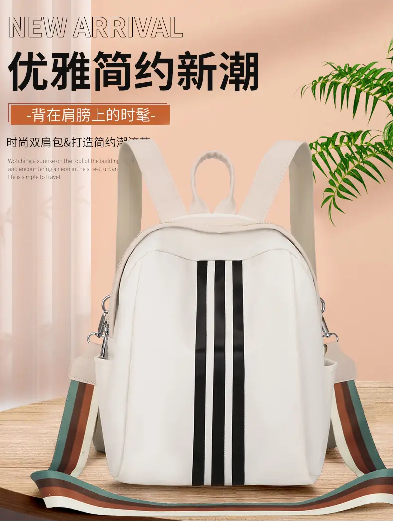 Women's Black 3-Strip Casual Crossbody Bag 2025 — feature 2