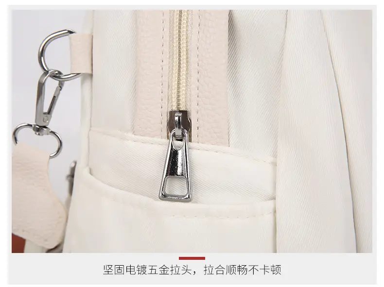 Women's Black 3-Strip Casual Crossbody Bag 2025 — feature 48
