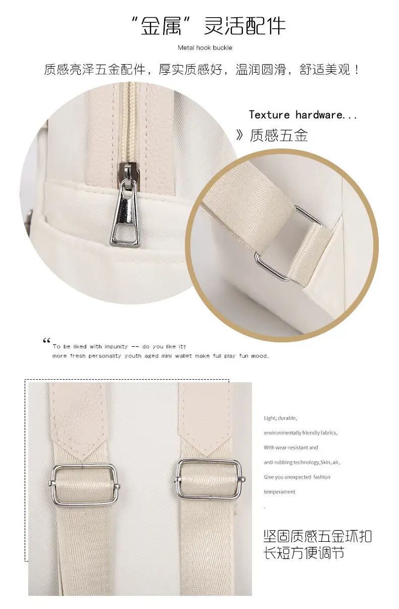 Women's Black 3-Strip Casual Crossbody Bag 2025 — feature 6