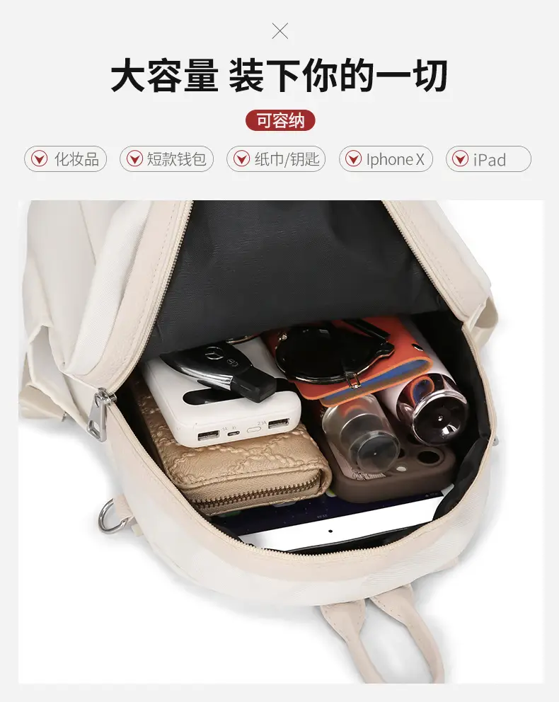 Women's Black 3-Strip Casual Crossbody Bag 2025 — feature 8