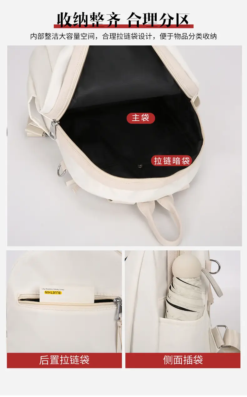 Women's Black 3-Strip Casual Crossbody Bag 2025 — feature 9