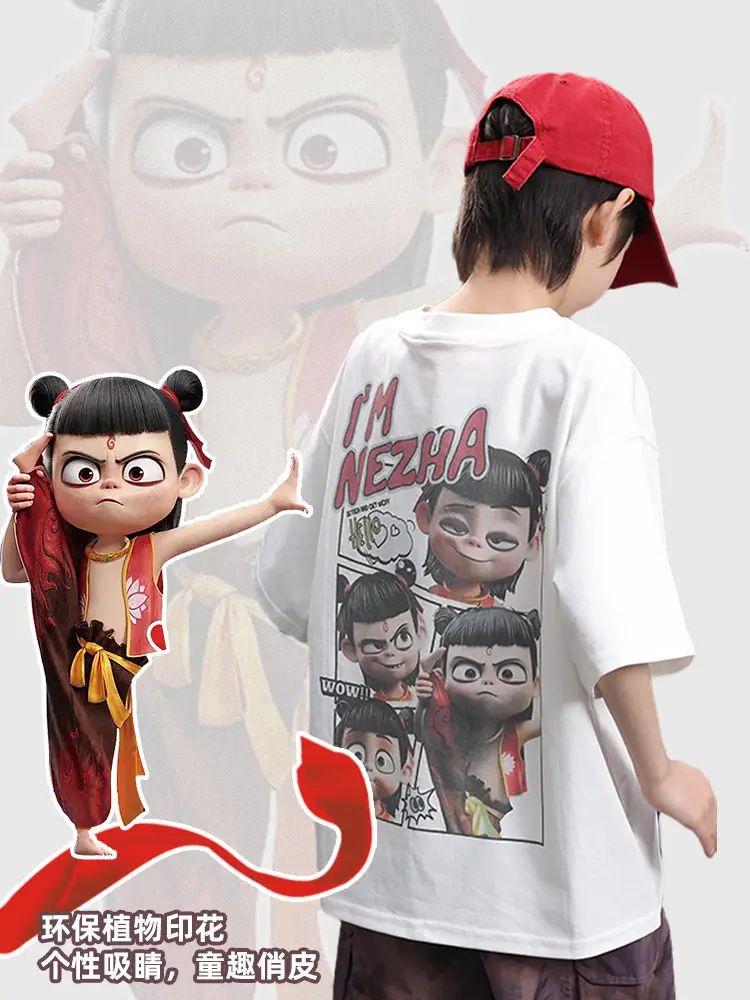Nezha Print Boys White T-Shirt 2026 Summer - Image 2