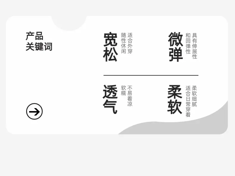 Nezha Print Boys White T-Shirt 2026 Summer — feature 19