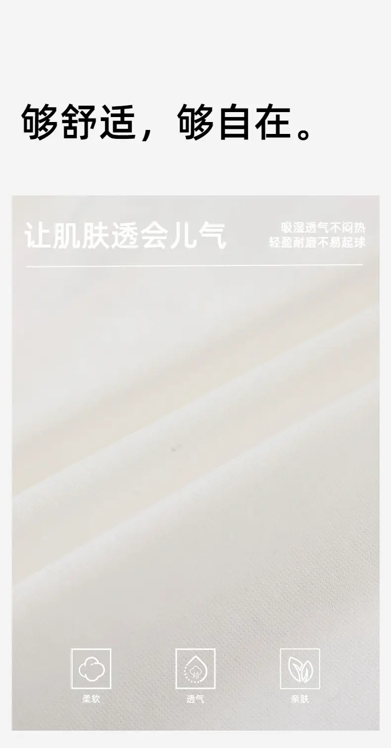 Nezha Print Boys White T-Shirt 2026 Summer — feature 22