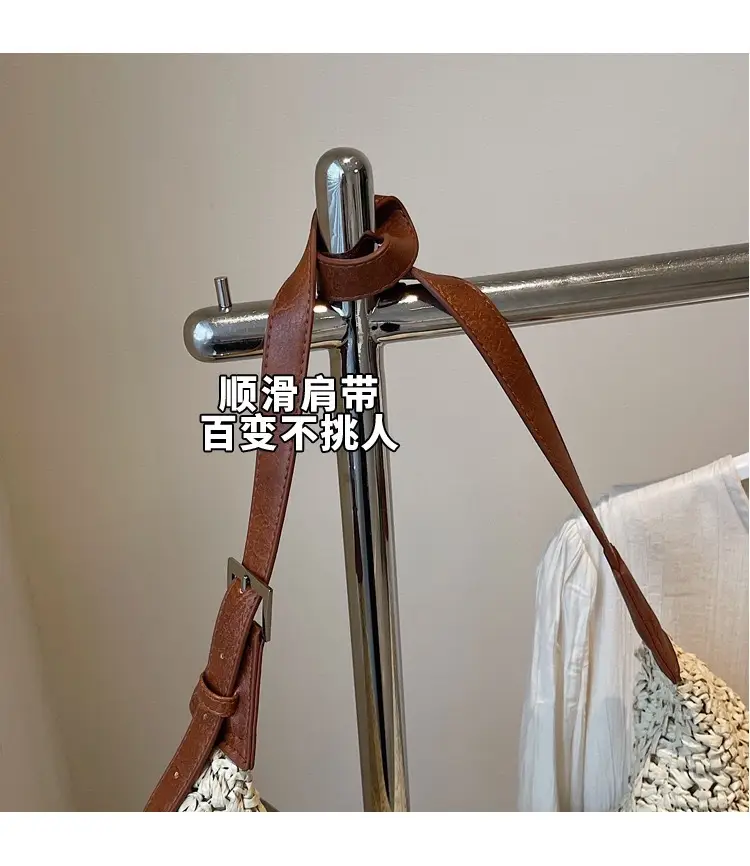 Women's U-Shaped Straw Crossbody Bag with Leather Strap — feature 2