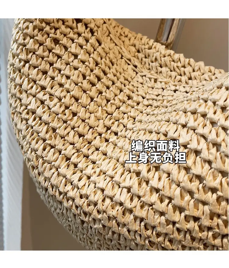 Women's U-Shaped Straw Crossbody Bag with Leather Strap — feature 3