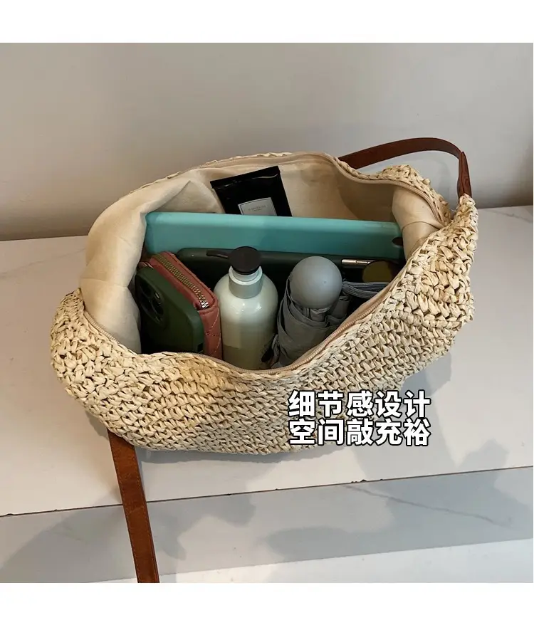 Women's U-Shaped Straw Crossbody Bag with Leather Strap — feature 5