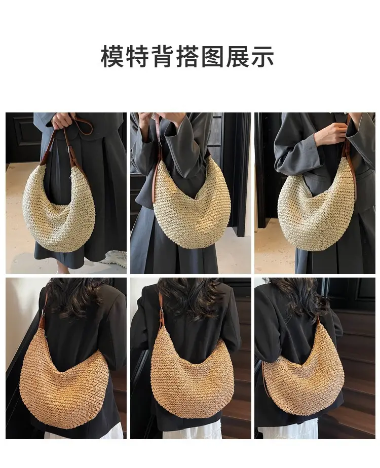 Women's U-Shaped Straw Crossbody Bag with Leather Strap — feature 6