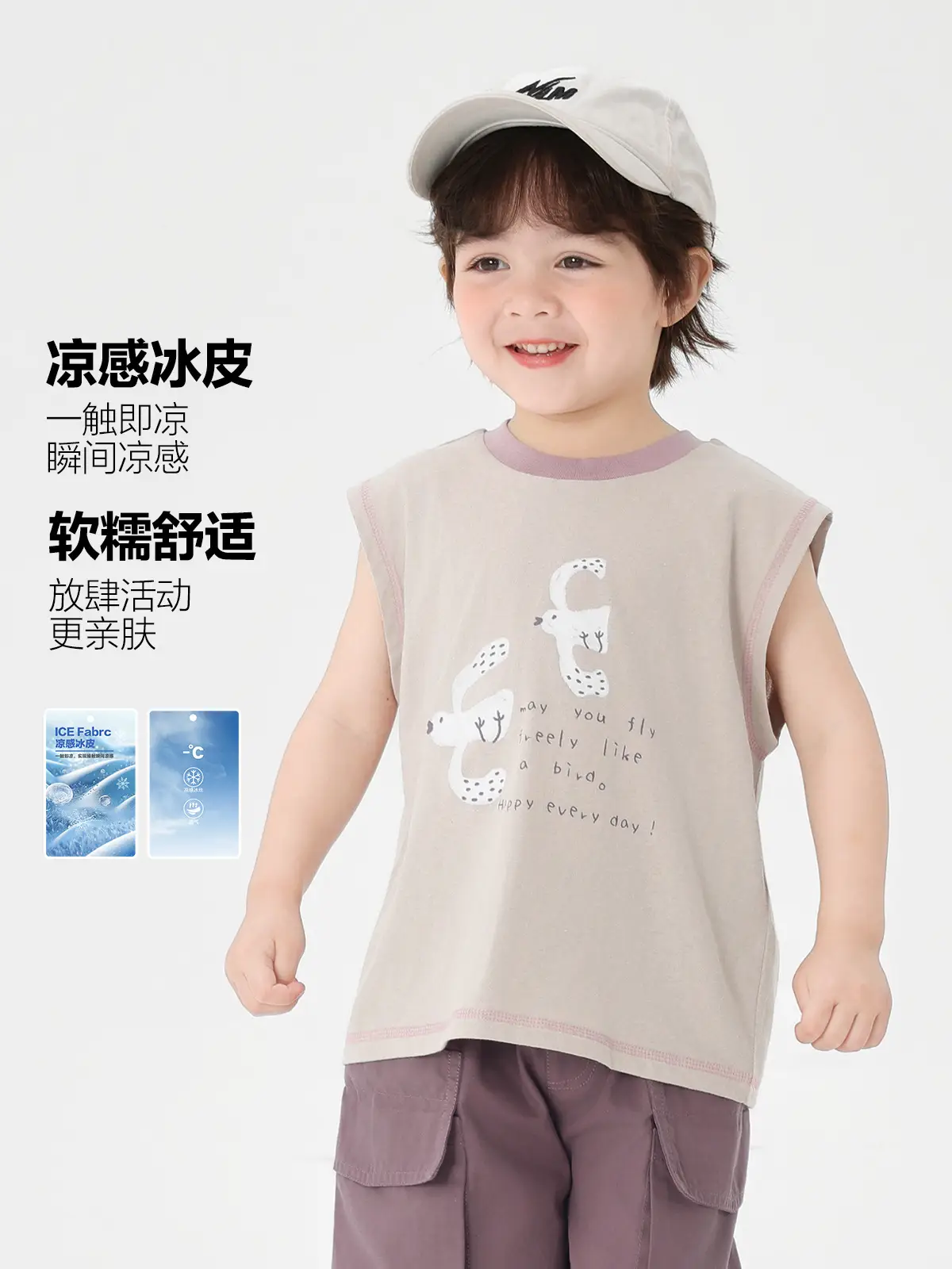 Right European Boys Pure Cotton Sleeveless Vest Gray - Image 9