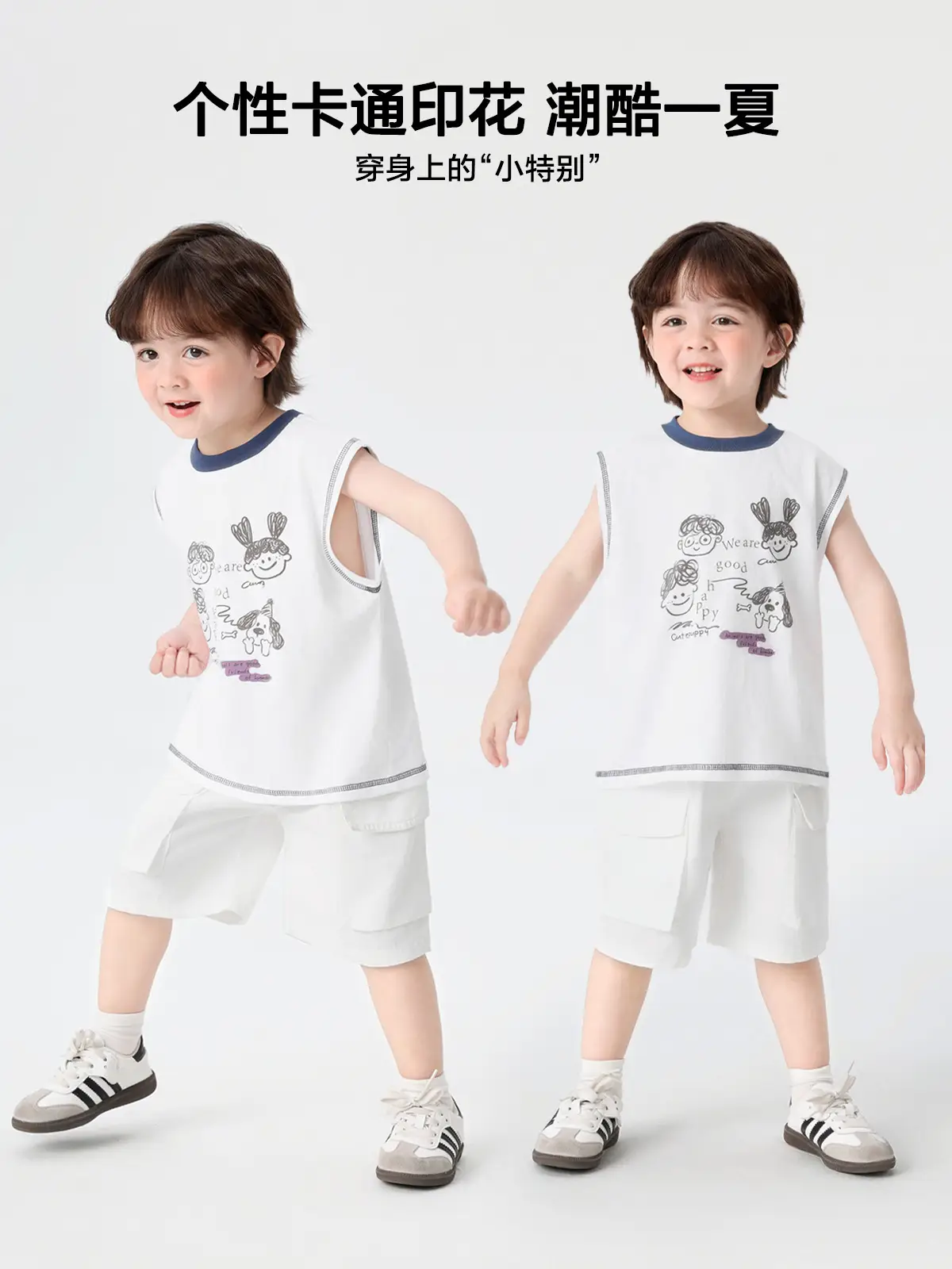 Right European Boys Pure Cotton Sleeveless Vest Gray - Image 10
