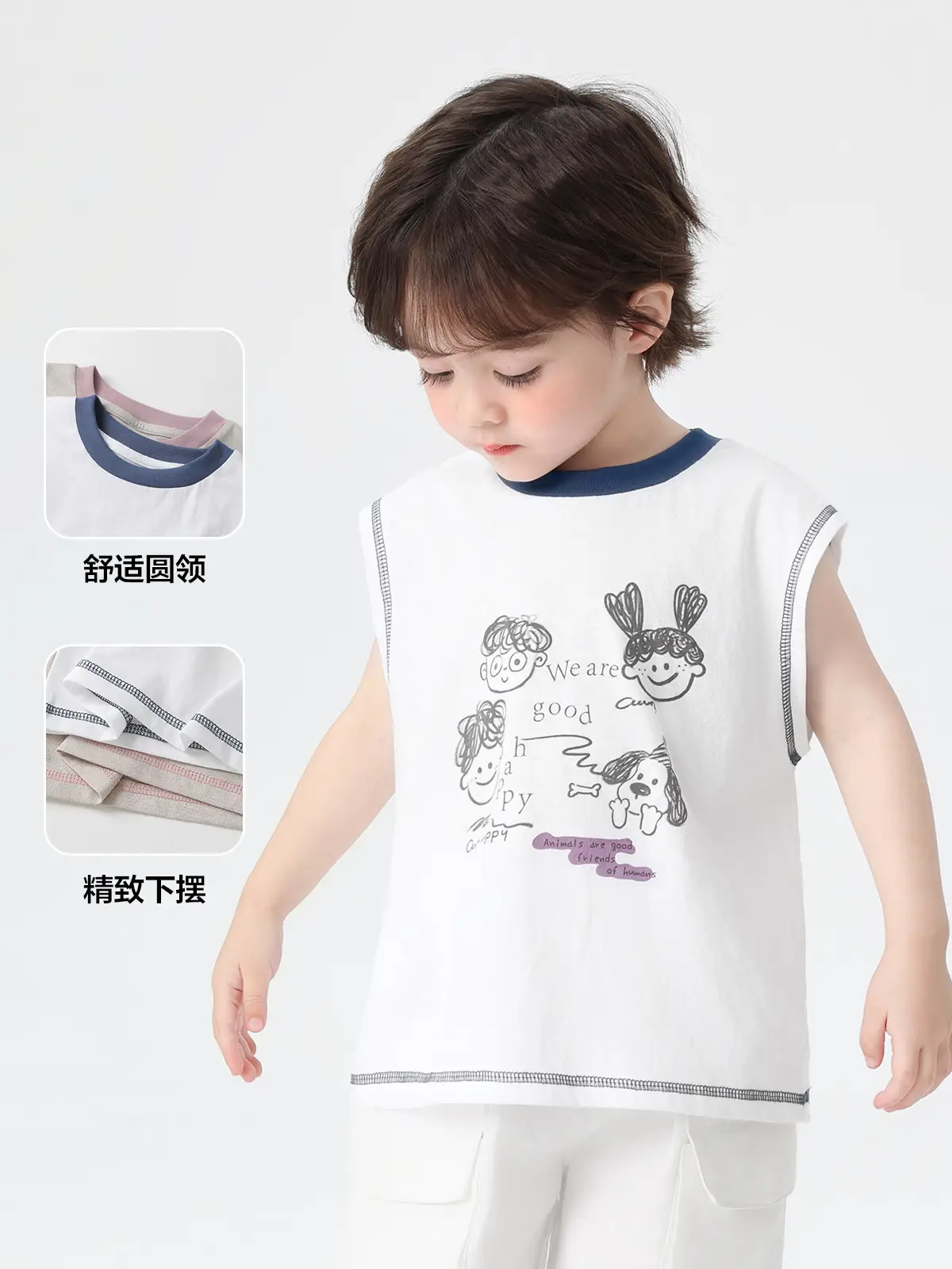 Right European Boys Pure Cotton Sleeveless Vest Gray - Image 12