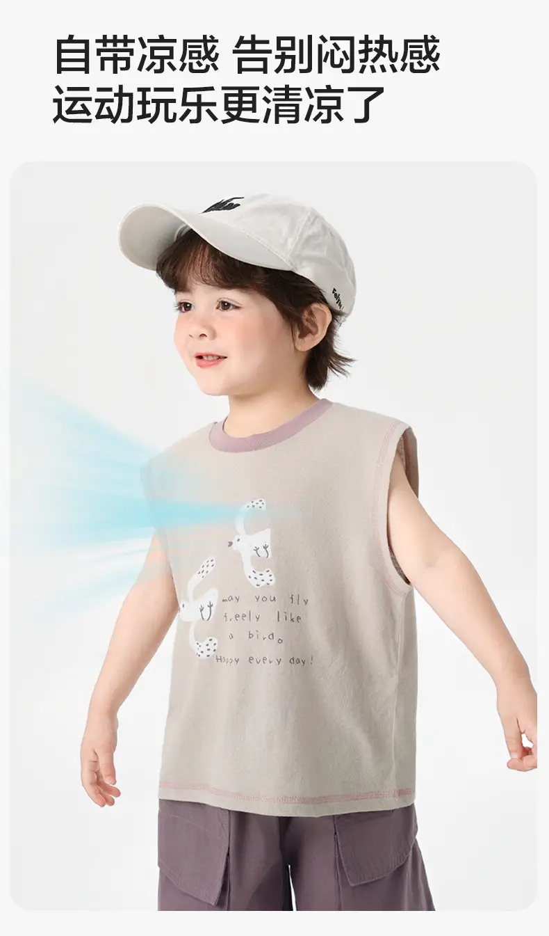 Right European Boys Pure Cotton Sleeveless Vest Gray — feature 4