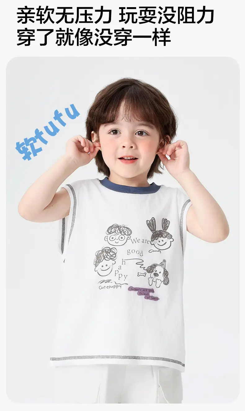 Right European Boys Pure Cotton Sleeveless Vest Gray — feature 6