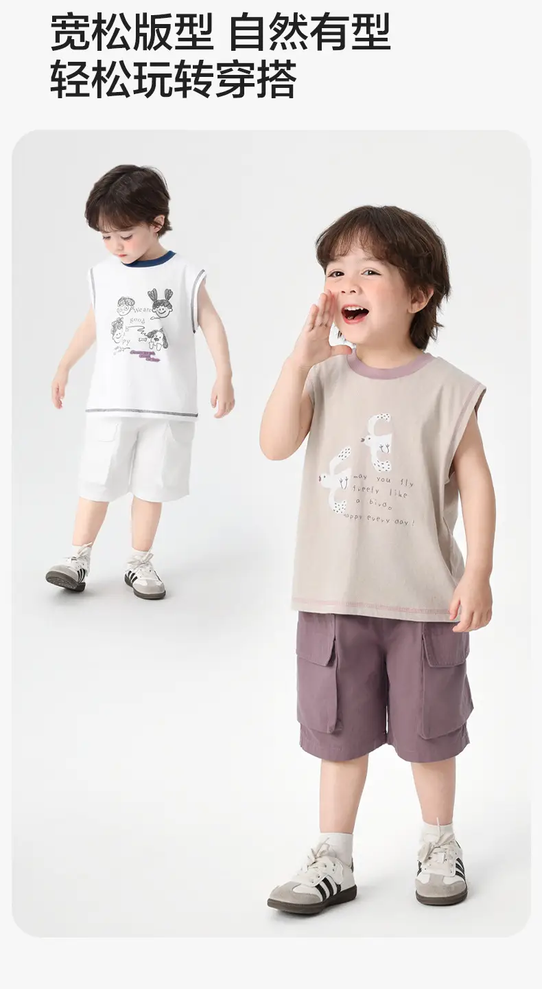Right European Boys Pure Cotton Sleeveless Vest Gray — feature 7