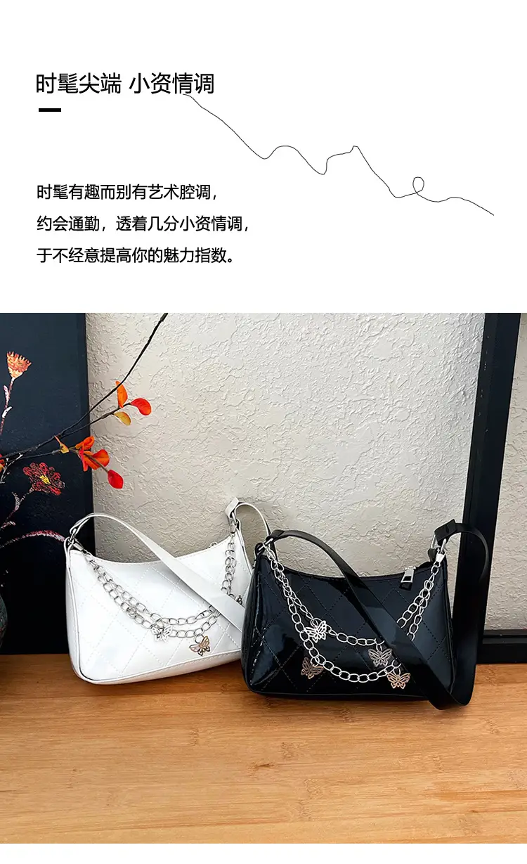 Black Butterfly Chain Shoulder Bag for Women — feature 2