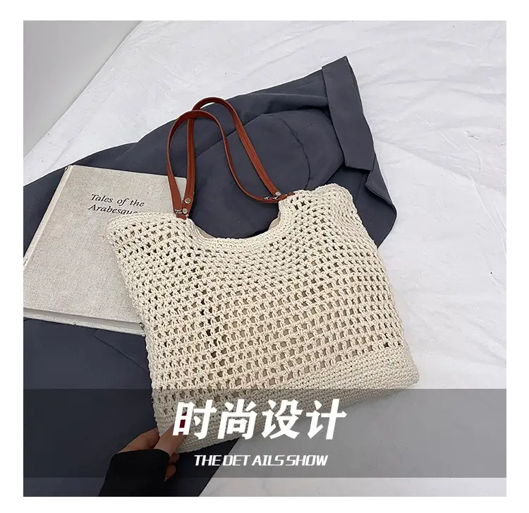 Women's Yellow Hollow Knitted Bucket Bag — feature 12
