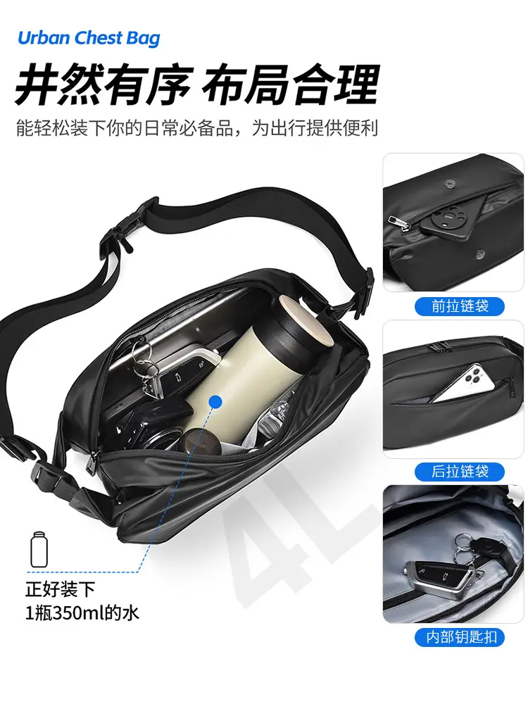 Oxford Cloth Casual Men's Large Shoulder Bag - Image 7