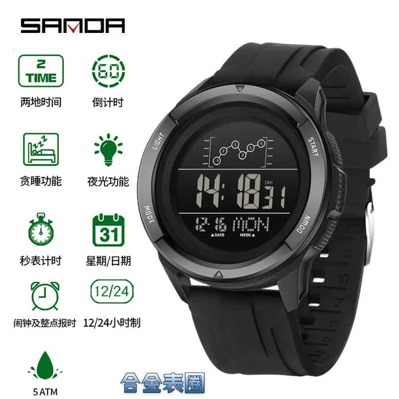 Sanda Digital Counting Watch Multi-Color Fashion - Image 2