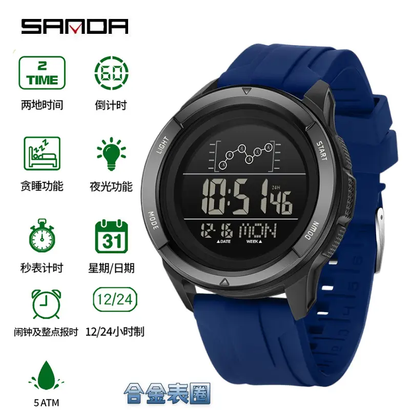 Sanda Digital Counting Watch Multi-Color Fashion - Image 3