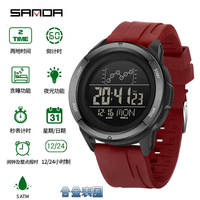 Sanda Digital Counting Watch Multi-Color Fashion - Image 4