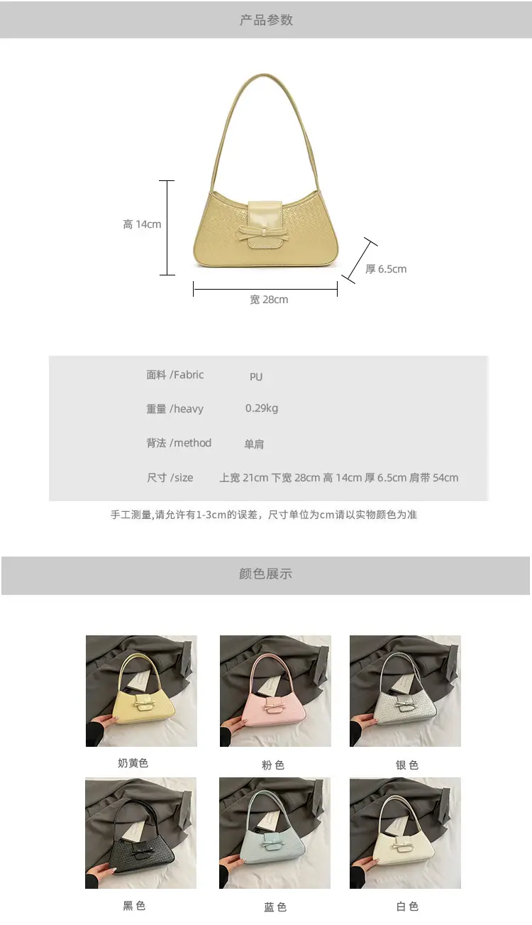 Pink Korean Style Shoulder Bag for Women — feature 11