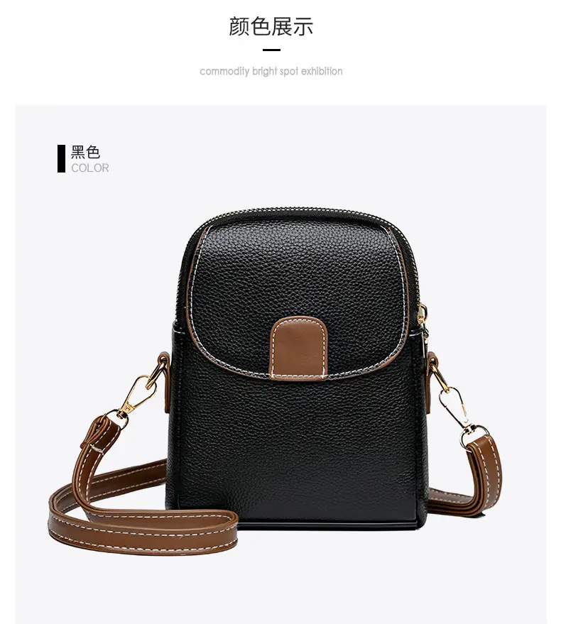 Trendy Women's Beige Shoulder Bag with Adjustable Strap — feature 16