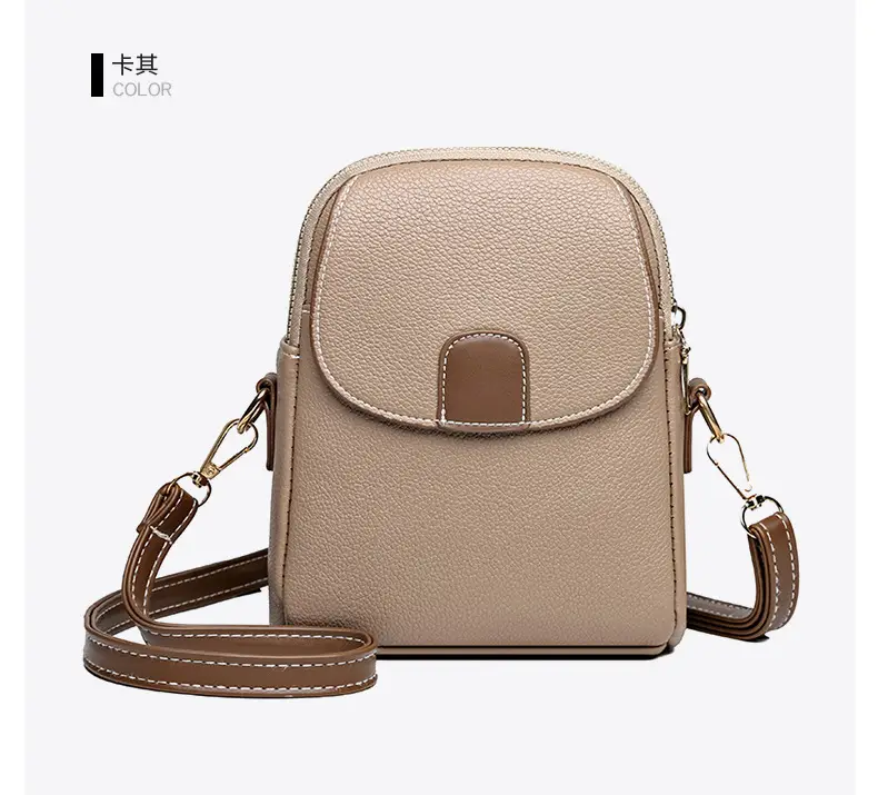 Trendy Women's Beige Shoulder Bag with Adjustable Strap — feature 17