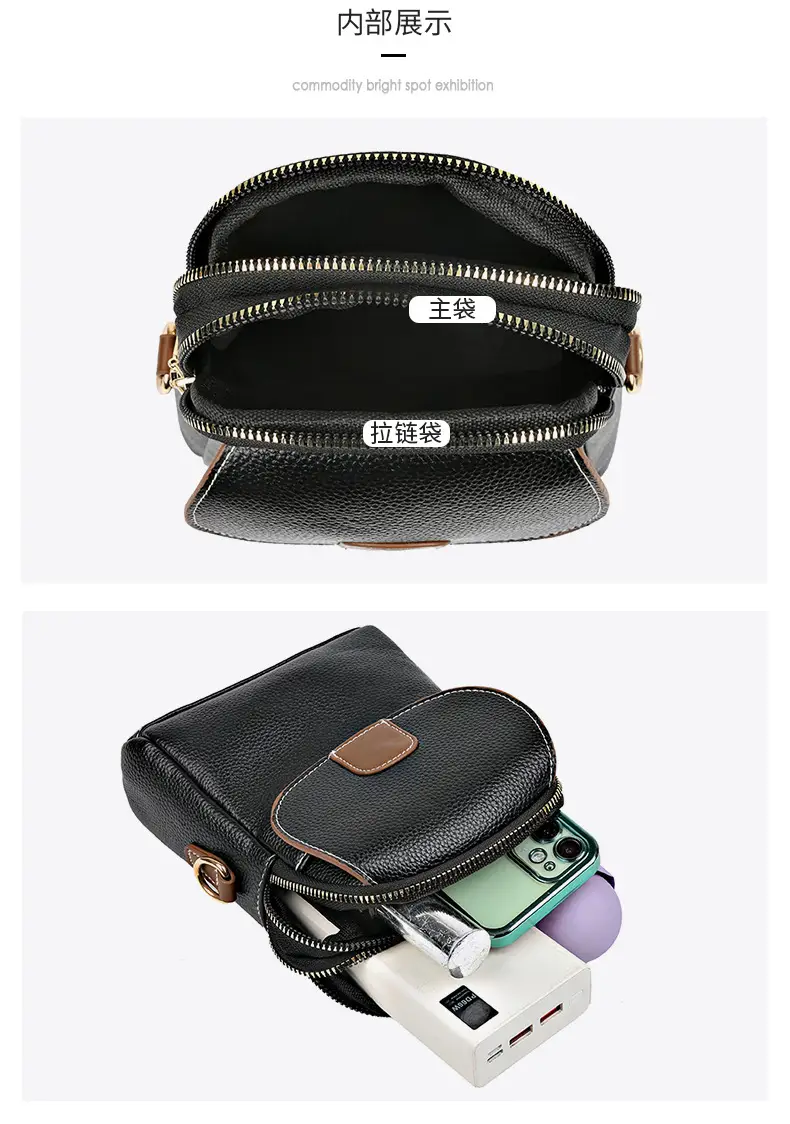 Trendy Women's Beige Shoulder Bag with Adjustable Strap — feature 28