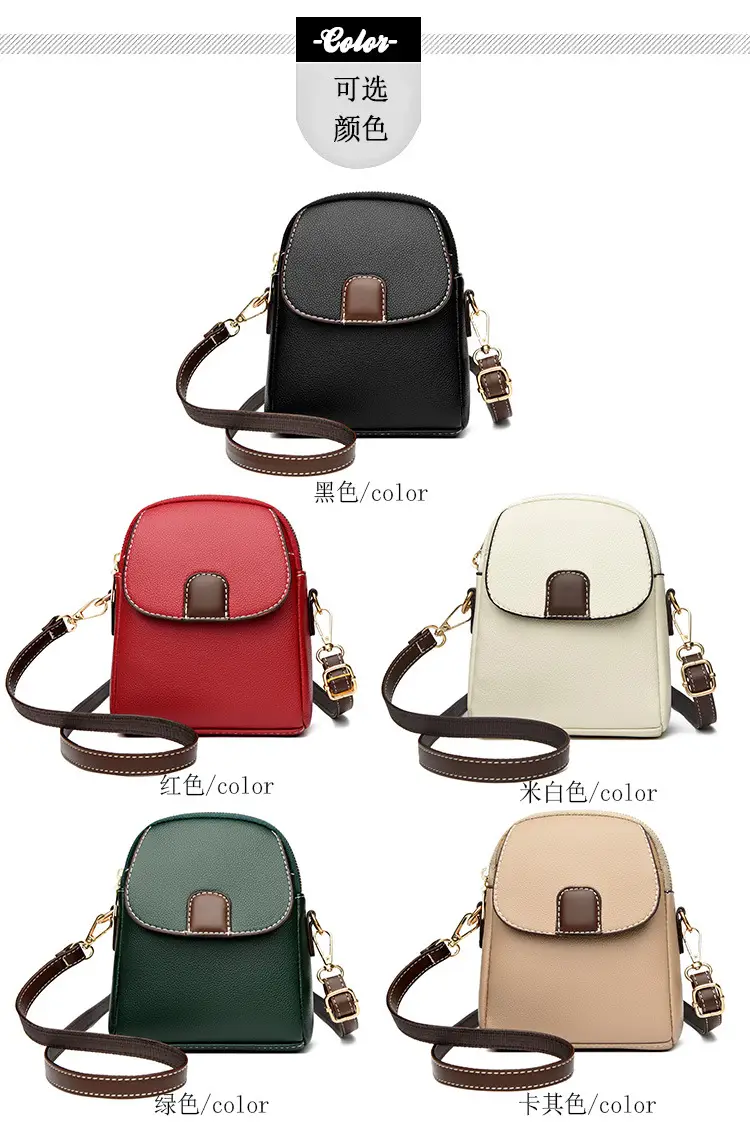 Trendy Women's Beige Shoulder Bag with Adjustable Strap — feature 32