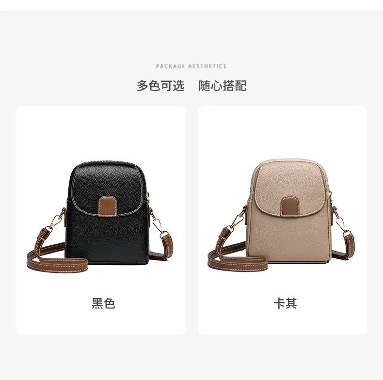 Trendy Women's Beige Shoulder Bag with Adjustable Strap — feature 4