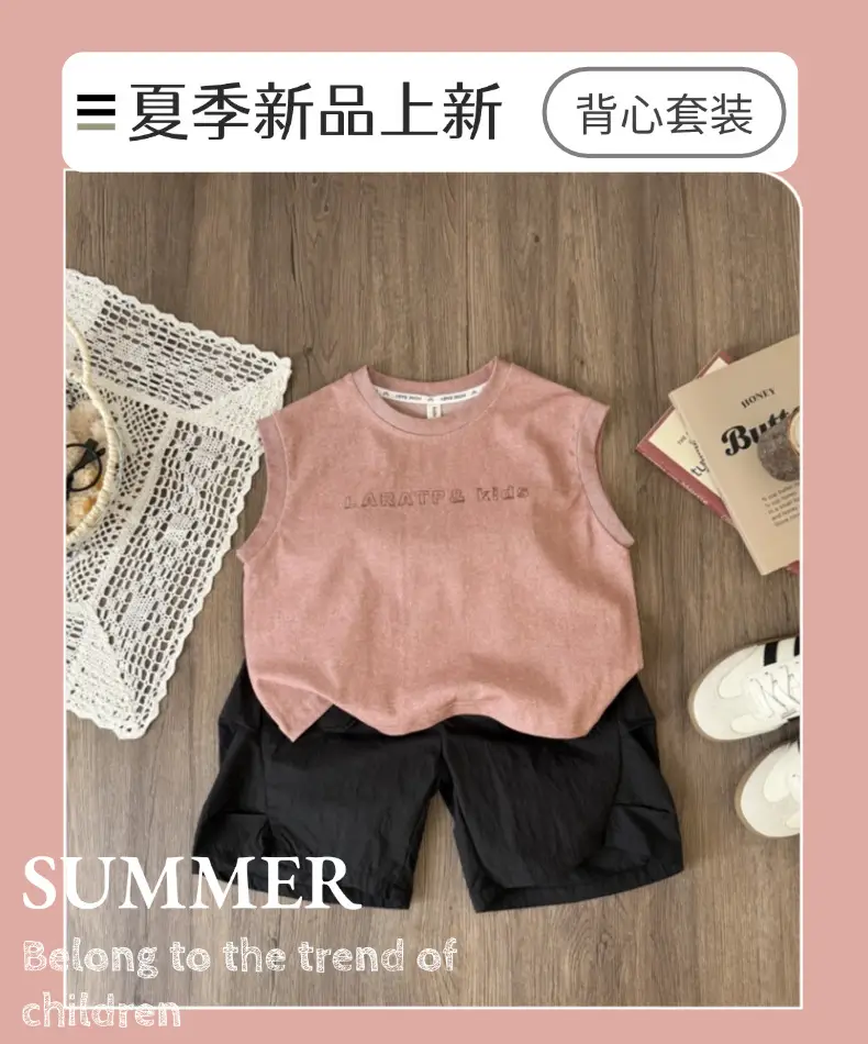 Boys Summer Vest Suit Pink Sleeveless Shorts Two-Piece — feature 1