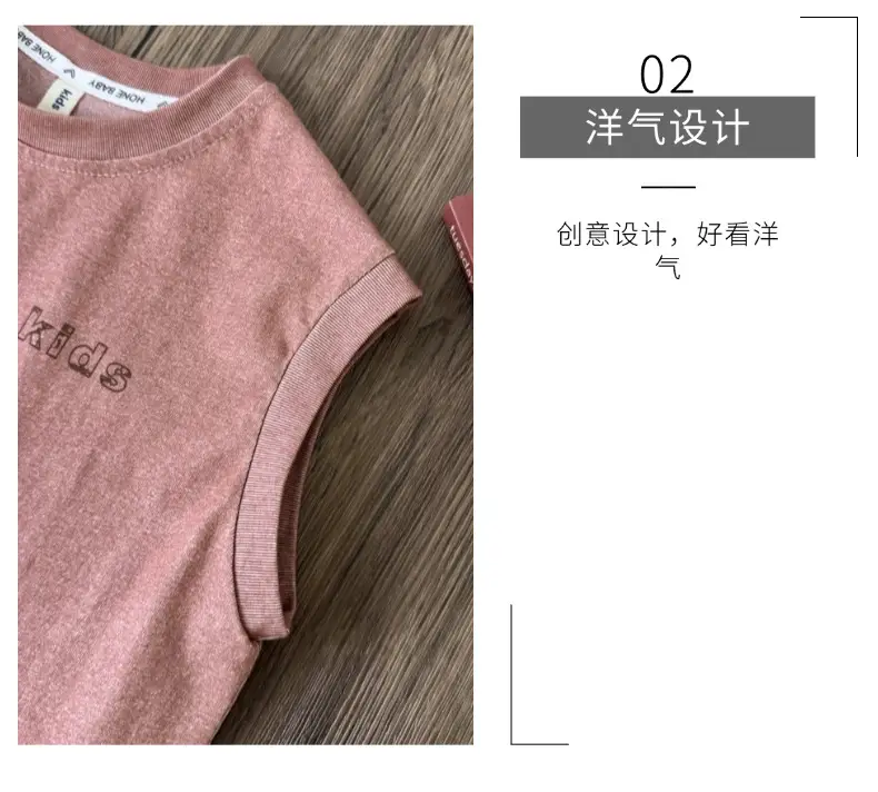 Boys Summer Vest Suit Pink Sleeveless Shorts Two-Piece — feature 7