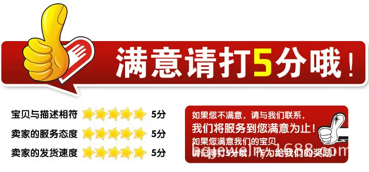 European and American Cross-Border Jewelry Geometric Metal Scenery Open Arm Bracelet Punk Modern Style Exaggerated Wide Bracelet — feature 18