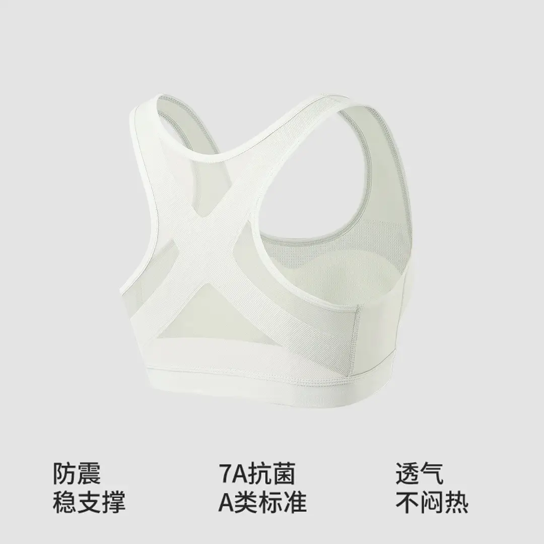 Girls' Sports Bra Summer Ice Silk Mesh Breathable Second Stage Youth Junior High School Students' Developmental Underwear