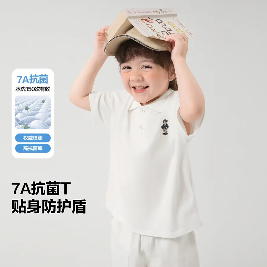 Boys' White 7A Anti-Foe Polo Shirt Short Sleeve - Image 6