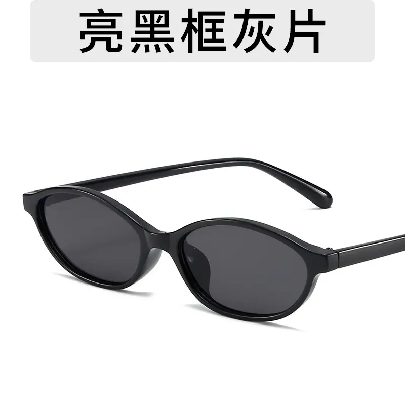 2025 Flat Round Frame Nerd Sunglasses Women's Small — feature 16