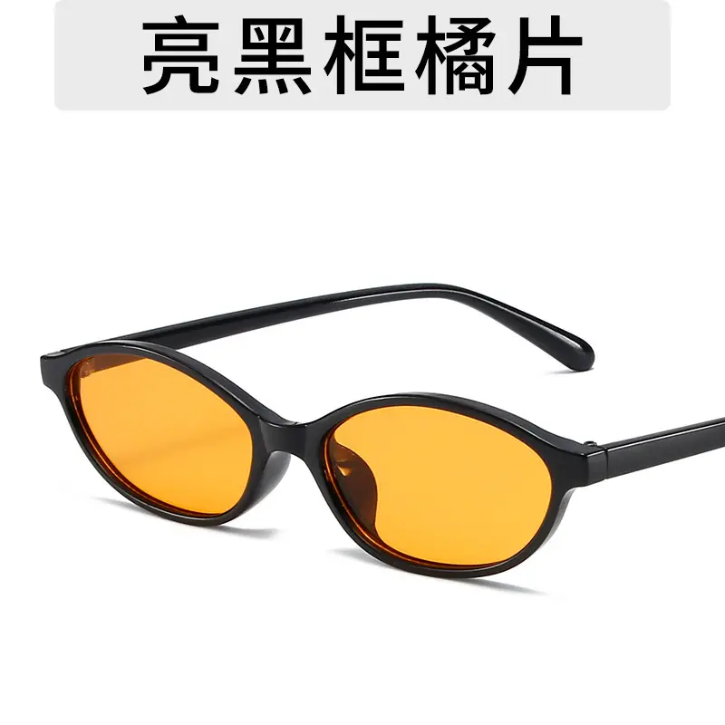 2025 Flat Round Frame Nerd Sunglasses Women's Small — feature 17
